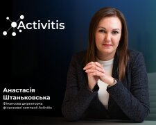 финансовый директор финансовой компании Activitis Анастасия Штаньковская