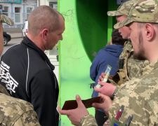 ТЦК. Фото: скрін youtube