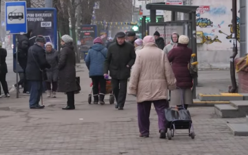 Украинцы. Фото: скрин youtube