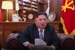 Кім Чен Ин. Фото: скриншот Youtube