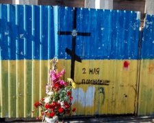В Одесі відновили меморіал жертвам "нацистів" 2 травня 2014 (фото)
