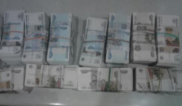Житель Луганской области незаконно перевозил 1,5 млн российских рублей