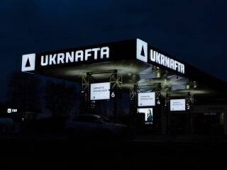 "Укрнафта", скріншот: YouTube