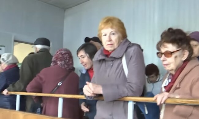 Украинские пенсионеры, скриншот: YouTube