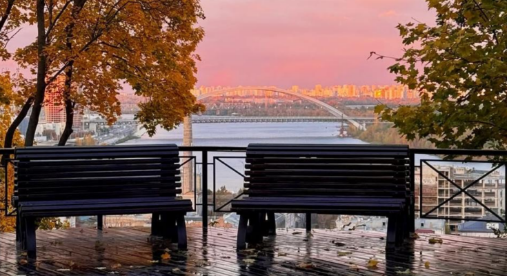 Киев, осень, фото из соцсетей