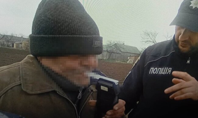 Авто, поліція, штраф, скріншот: YouTube