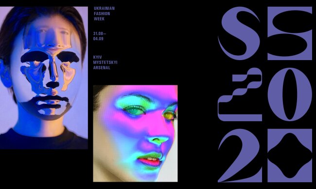 Украинская неделя моды: что посмотреть на Ukrainian Fashion Week SS 2020, расписание и программа