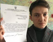 Рада ответила Савченко по поводу неприкосновенности