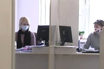 Центр зайнятості, кадр з відео