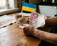 пенсія гривні виплати