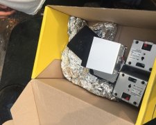 Киянин замовив амфетаміну на 90 тисяч гривень