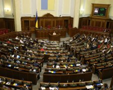 Парламент провалил реформу госслужбы