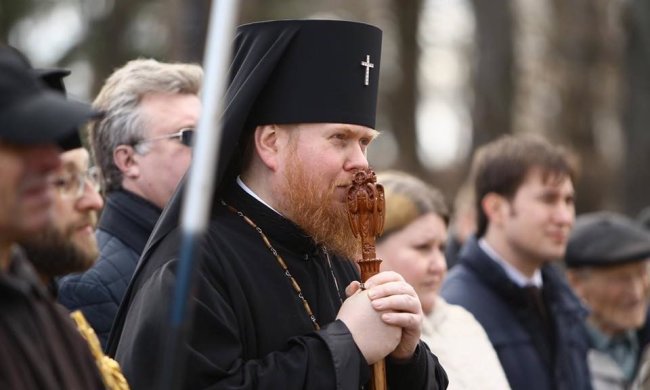 Томос для Украины