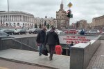 украинцы, фото Знай.ua