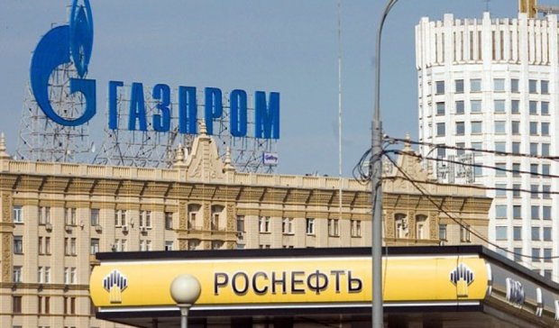 "Газпром" и "Роснефть" отложили бурение в Арктике из-за санкций