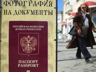 Путін видає на Донбасі російські паспорти з "обмеженими можливостями"