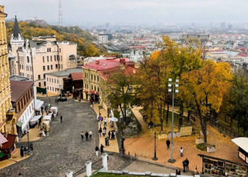 Украинцы, осень, фото из соцсетей