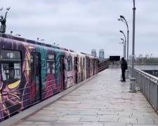 Метро, Київ, кадр з відео