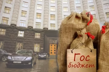 Таємний пункт держбюджету відстрочить безвізовий режим на два роки