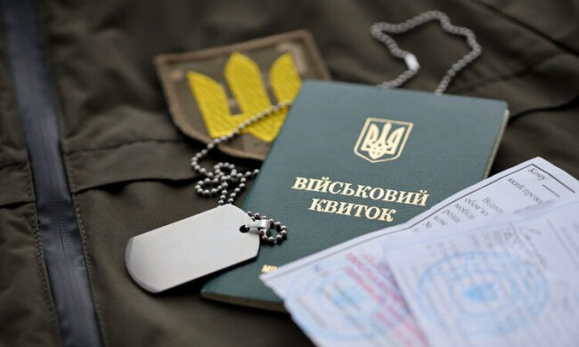 Координаційний центр бронювання: Кабмін створив новий орган