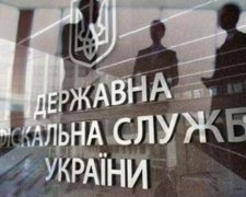 ГФС обвиняет "Киевстар" в уклонении от уплаты налогов на 2,3 млрд. грн.