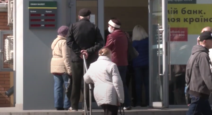 Пенсионеры. Фото: скрин youtube