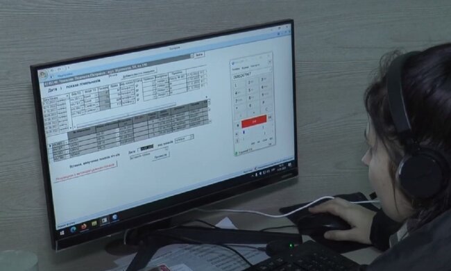 Боржники. Фото: Youtube