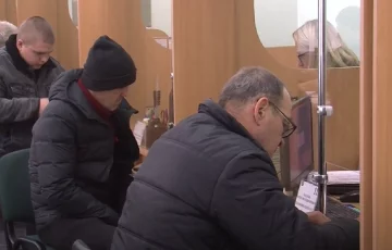 Оформлення субсидії, скріншот: YouTube