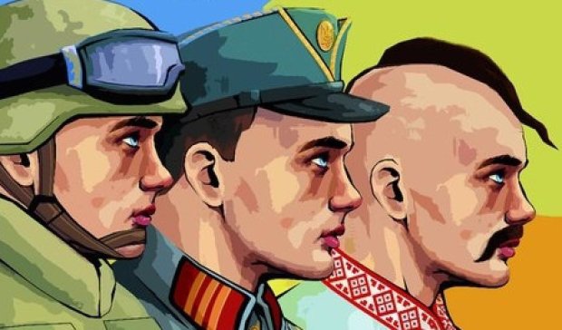 В Киеве открылась выставка патриотических плакатов
