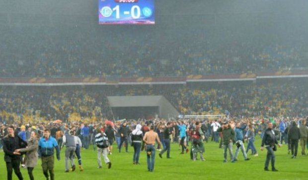 Фанатов "Днепра" не пустят на следующий матч  в еврокубке 