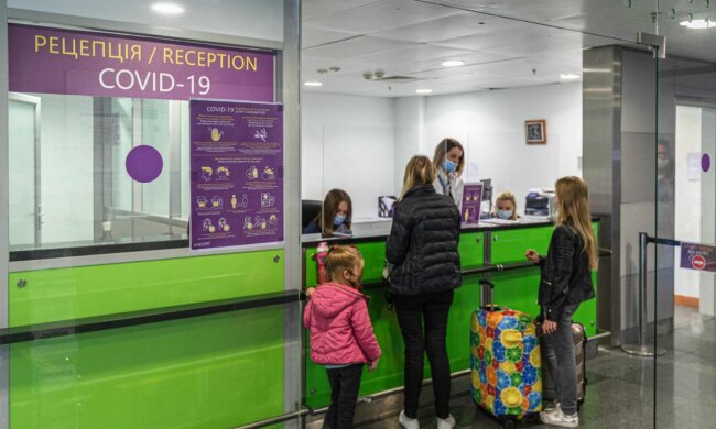 Бориспіль, фото: Facebook