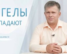 Запрещенная в Украине секта АллатРа превратилась в инструмент гибридного влияния Москвы в Европе и Азии