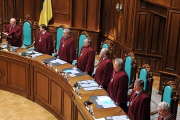 Конституційний Суд України, фото: delo.ua