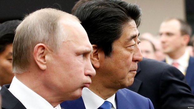 Японія натякнула Путіну, що мапа Росії незабаром зміниться