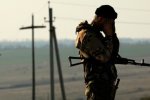 Бійців АТО перевірять на судимості та психічні захворювання