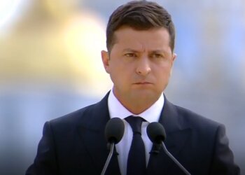 Поздравление Владимира Зеленского в День независимости