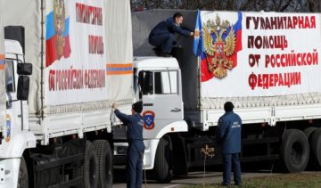 41-а гуманітарна автоколона вирушила з Росії на Донбас