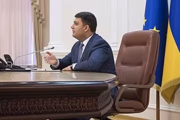 Гройсман пообіцяв викорінити корупцію на митниці