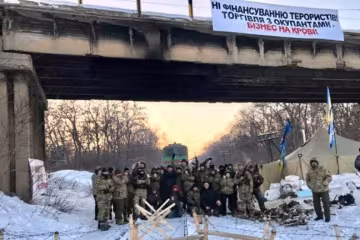Зупинити блокаду Донбасу неможливо, - депутат