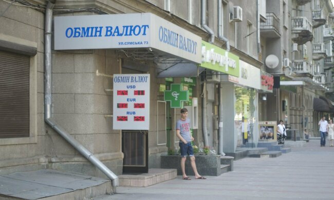 Курс валют на 27 серпня: гривня оговталася після свята