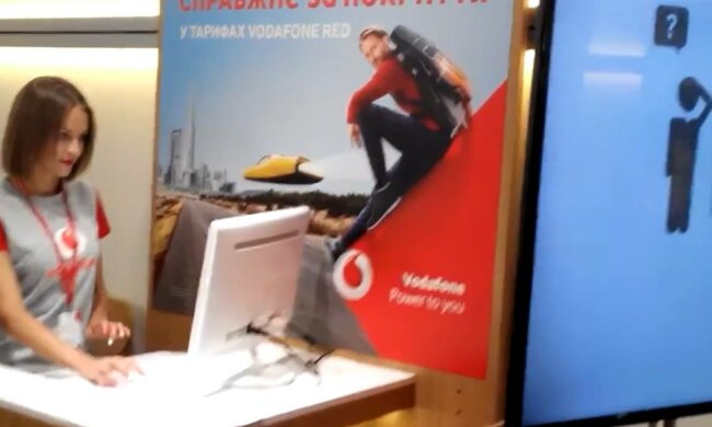 Vodafone, фото: скріншот з відео