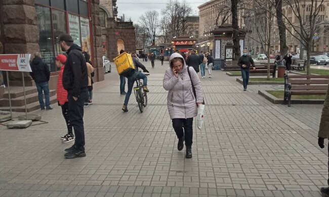 Украинцы, фото: Znaj.ua