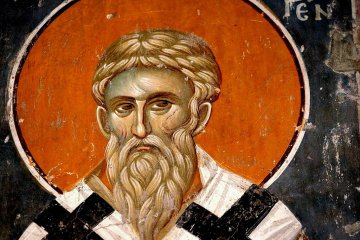 День Міни 23 грудня: чого категорично не можна робити