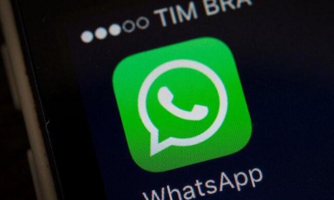 WhatsApp назавжди попрощається з деякими користувачами