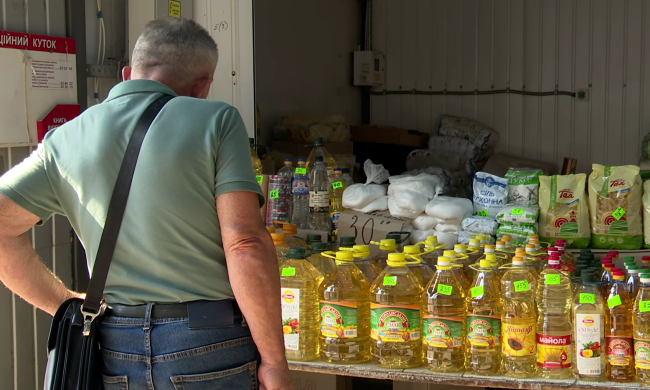 Ціни на продукти. Фото: скрін youtube