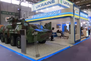 "Укроборонпром" заробить мільярд доларів на експорті