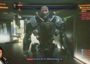 Cyberpunk 2077 – Phantom Liberty, скриншот: YouTube