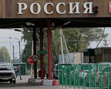 Візова ініціатива: ще одна партія готова посилити контроль для росіян