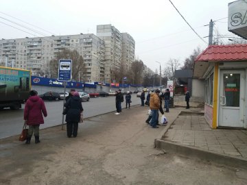 остановка