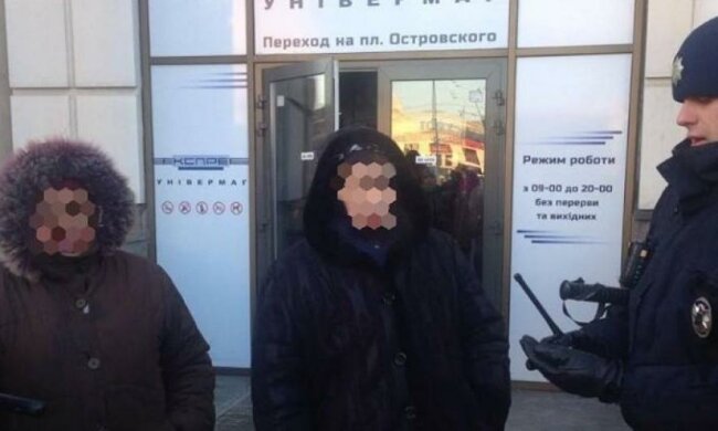 Гіпнотизерки обчистили жінку в Дніпрі